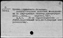 00851669.jpg