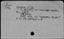 00851717.jpg