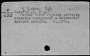 00851731.jpg