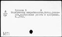 00851741.jpg