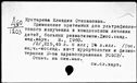 00851893.jpg