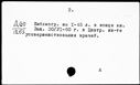 00851895.jpg