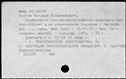 00851939.jpg
