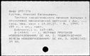 00851941.jpg