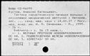 00851943.jpg