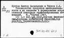 00851961.jpg
