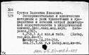 00851971.jpg