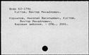 00851985.jpg