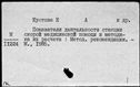 00852035.jpg
