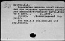00852095.jpg