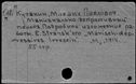 00852169.jpg