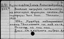 00852215.jpg