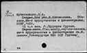 00852235.jpg