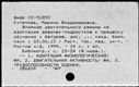 00852425.jpg