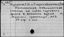 00852927.jpg