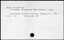 00853079.jpg
