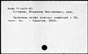 00853085.jpg