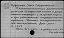 00853307.jpg