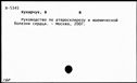 00853487.jpg