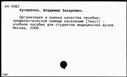 00854407.jpg