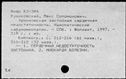00373173.jpg