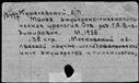 00373273.jpg