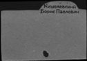 00373275.jpg
