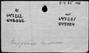 00375460.jpg