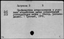 00857185.jpg