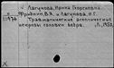00857219.jpg