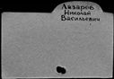 00858271.jpg