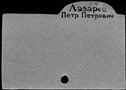 00858417.jpg