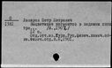 00858427.jpg