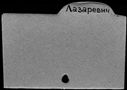 00858953.jpg