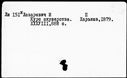 00858985.jpg