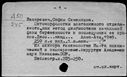 00859009.jpg