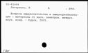 00859037.jpg