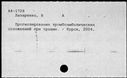 00859041.jpg