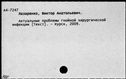 00859051.jpg