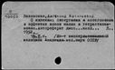 00859787.jpg