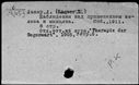 00860263.jpg