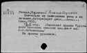 00860273.jpg