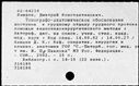 00376723.jpg