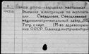 00376811.jpg
