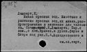00376833.jpg