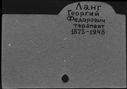 00376899.jpg