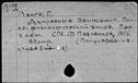 00377015.jpg