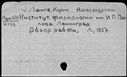 00377033.jpg