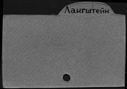00377185.jpg