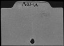 00377209.jpg